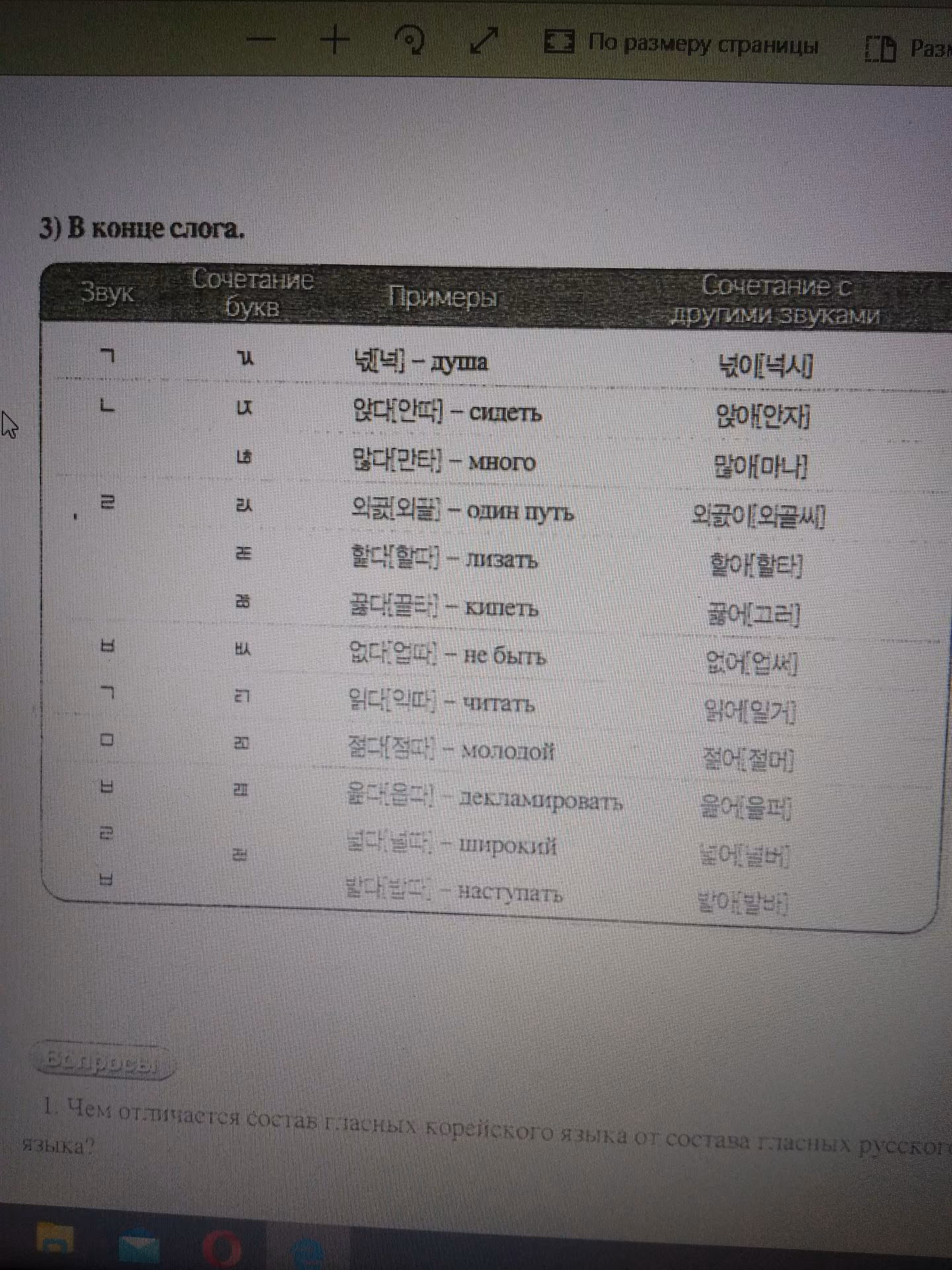0bf0684bdb7bf03ec9b51c5d6c50145a.jpg