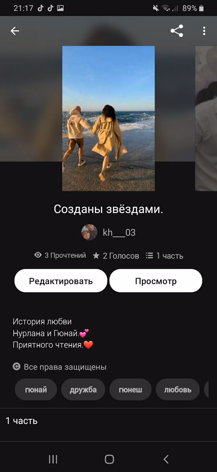 0bf1745ae867fd72e5f1d07cfdfb2296.avif