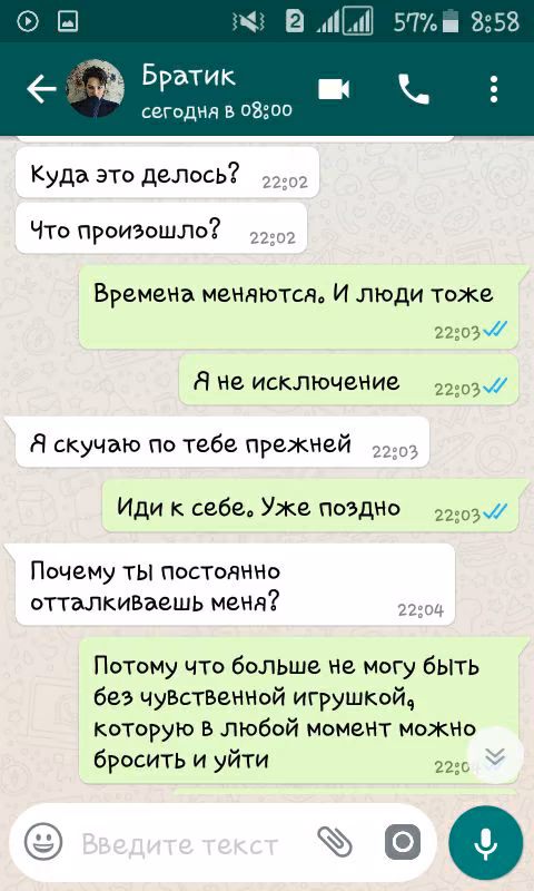 0bf1f859799a1a524ebcb4d4429f0d82.jpg
