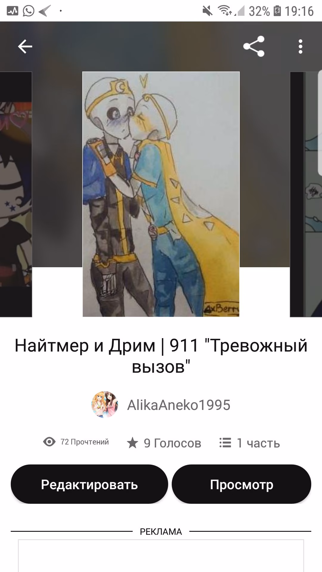 0bf259dfad7147357f9d4cb0a350c9f5.avif