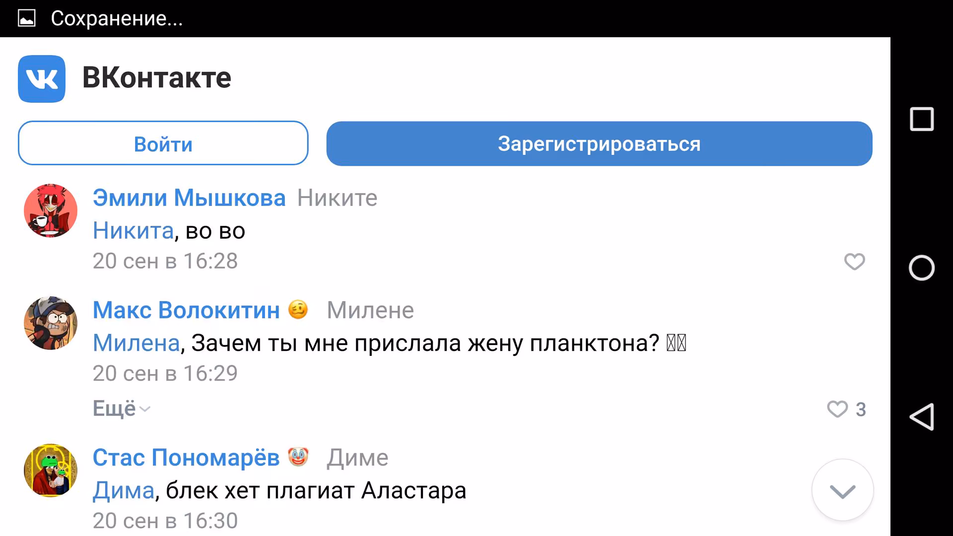 0bf2b71460cd94439ac548523c1bc596.jpg