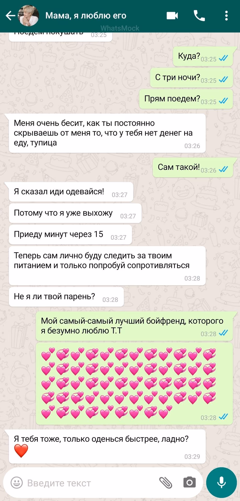 0bf2e41d374af493f82f542c620edc11.jpg