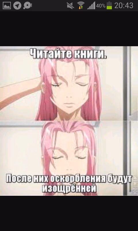 0bf2ea92ccfa6597a5f8bbb3b4e1aa02.jpg