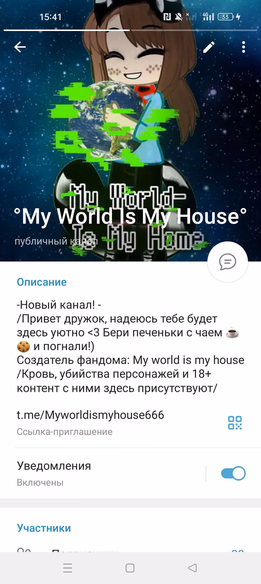 0bf475a92f5a5ff1647d9886df7f860e.avif