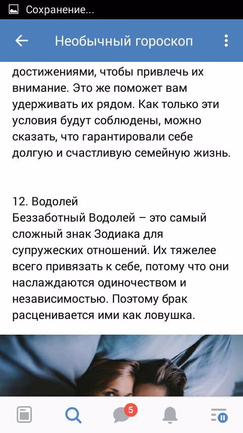 0bf4c9e06412a691dd62853e50a533e5.jpg