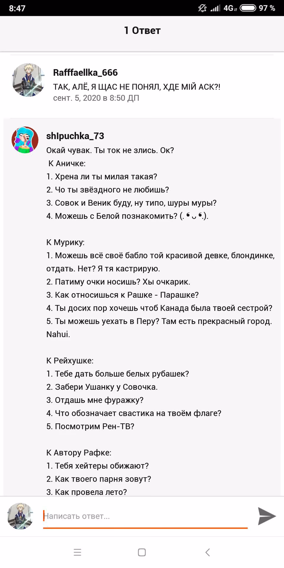 0bf4d2b789195e96c5b4f40c38cc02ff.avif