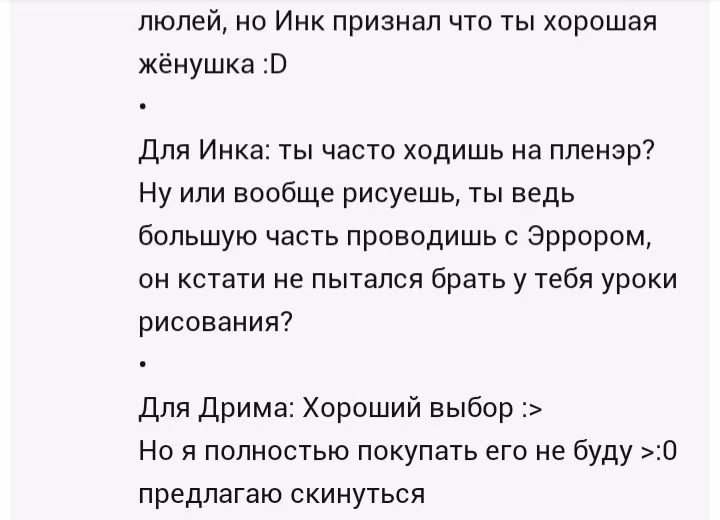 0bf4dde178d1d796f0055df8d315ae1c.avif