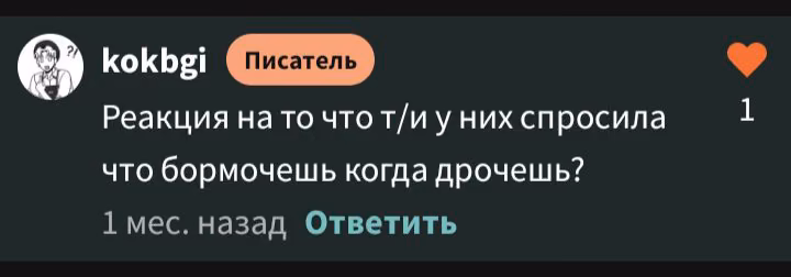 0bf72160101ad86854acb41b2ae319ca.avif