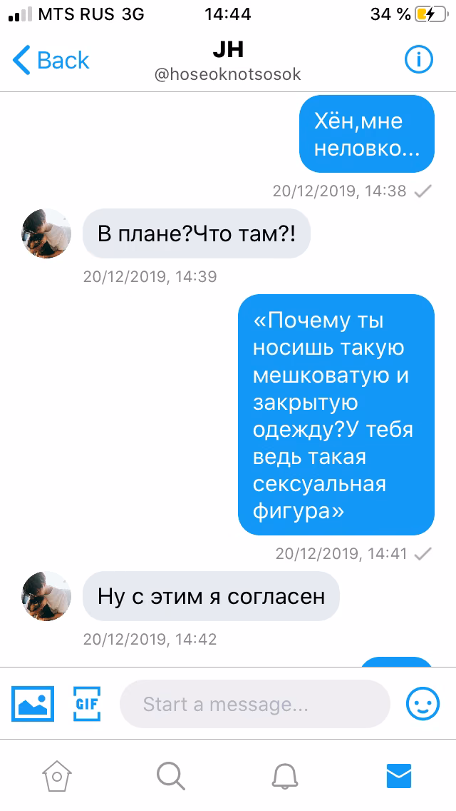 0bf79a1c758d5055968f4fb00ffcdb5f.avif