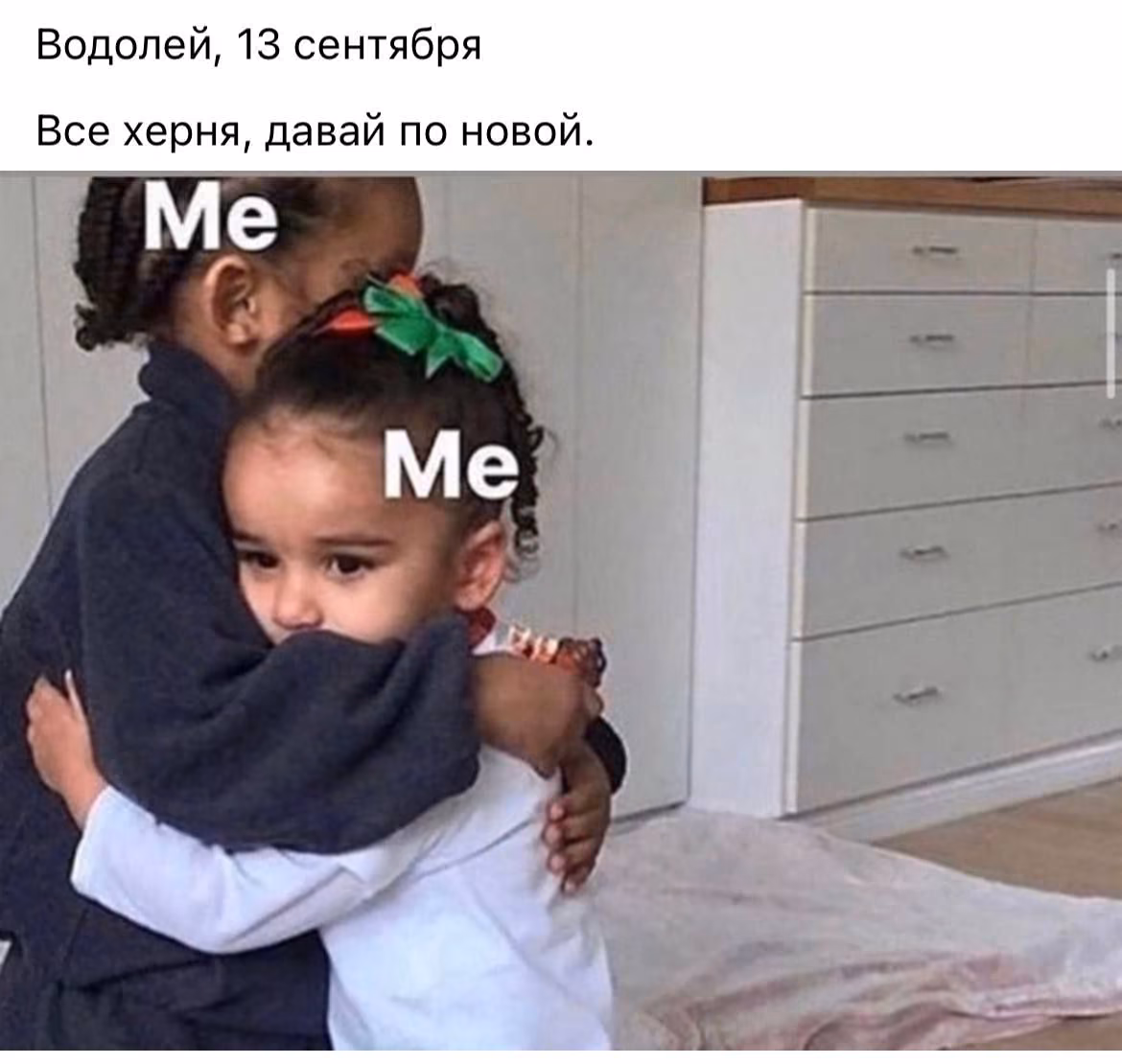 0bf7b7c5a551a880b0ac8b74cc526882.jpg