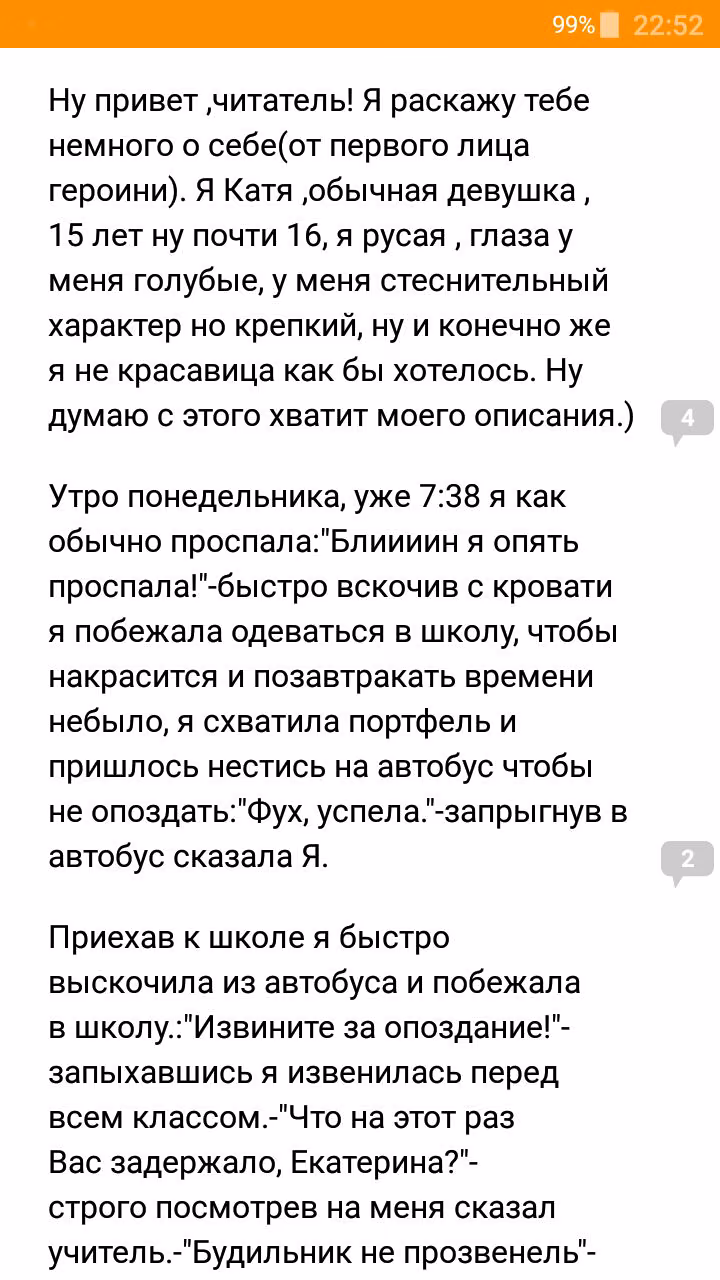 0bf87f07bab7b02c4c8b573539e4c7c9.avif