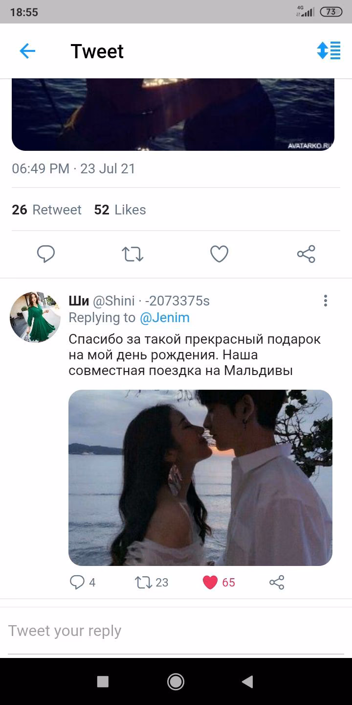 0bf97dc21eaf8268aa24289bd8ba4859.avif
