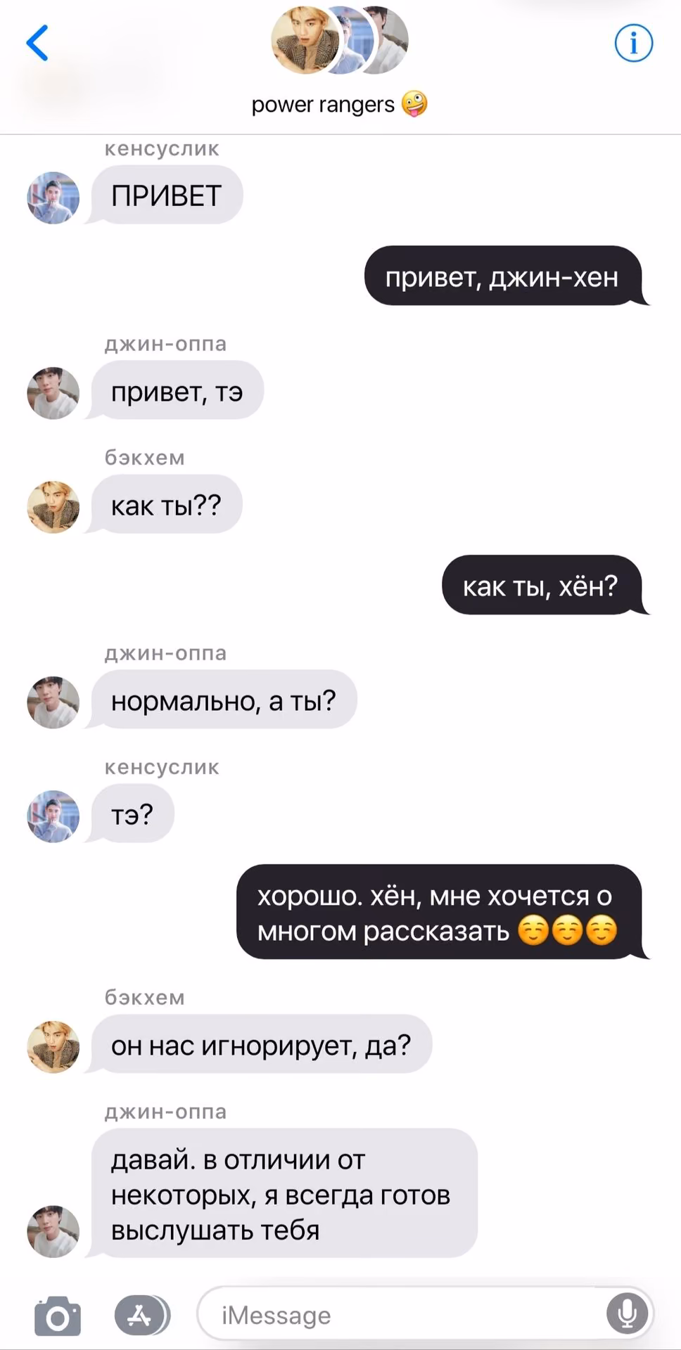 0bf9e6ff6d6d76b1510ce4b4053a4251.avif