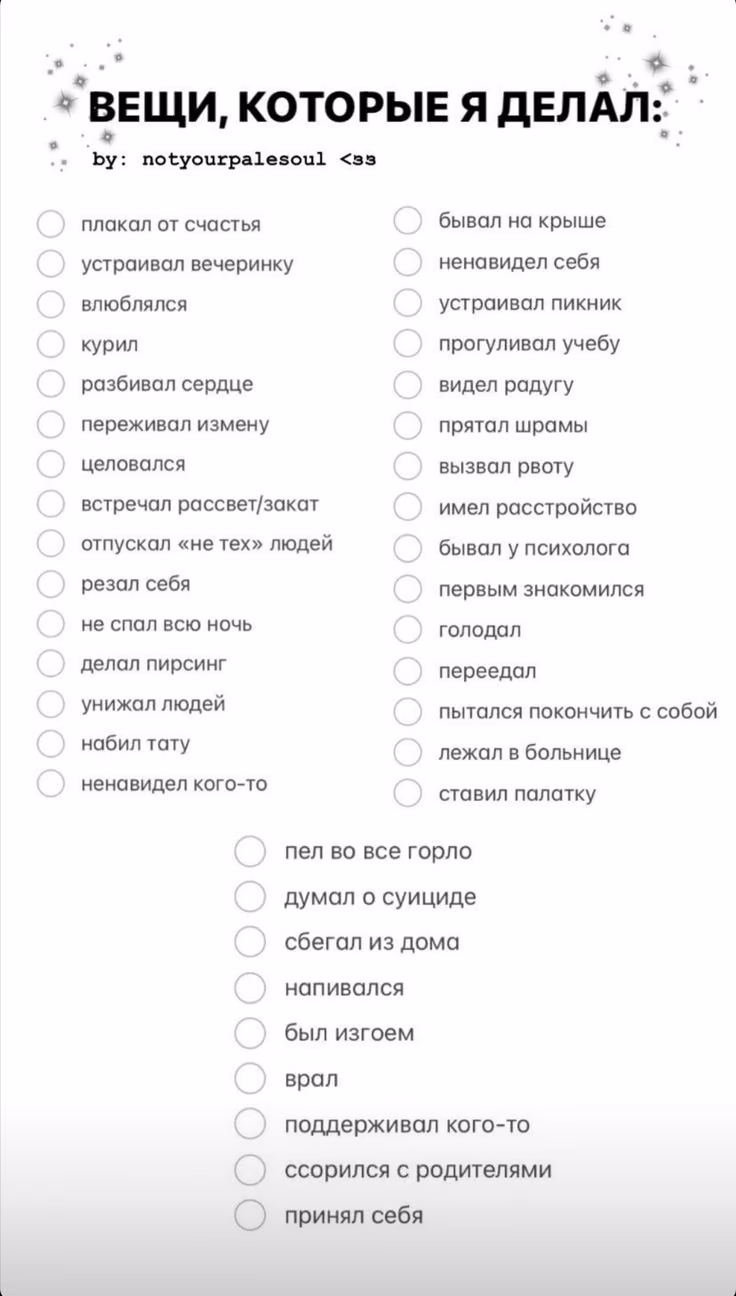 0bfbe4c09f3a02a75cc1319a51011f69.avif