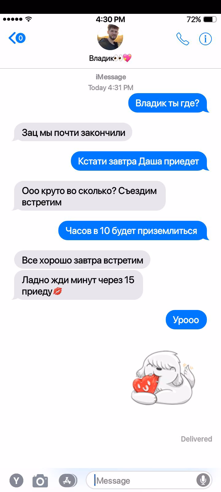 0bfd978aa2547d9fad5dc172eeca1284.jpg