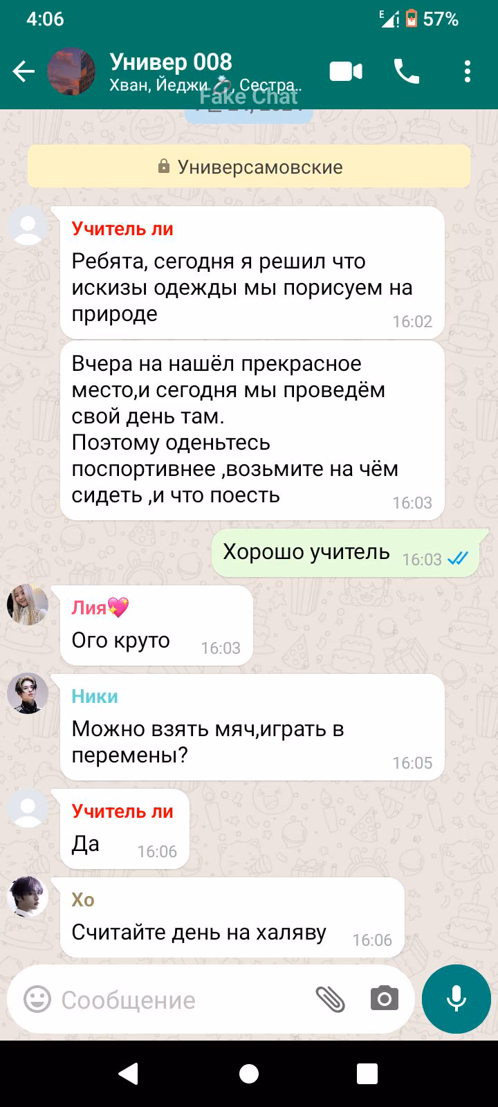 0bff0038e10d89bef8b6016d40d496c7.jpg