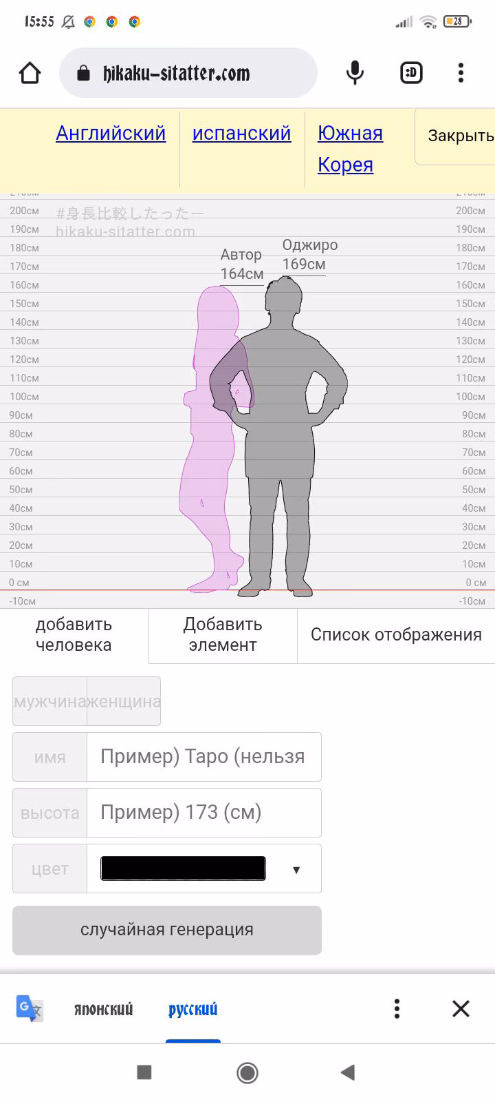 0bffc7dc70fb9ae37f9a537dd145548e.avif