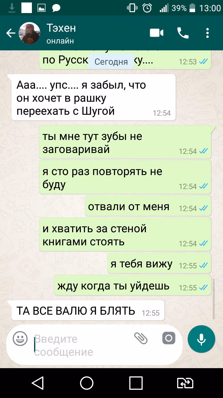 0bffd9de9ec79c72f8079fb7975a0505.jpg