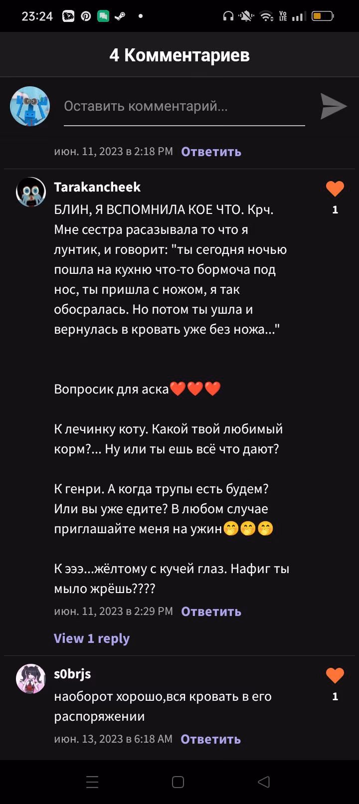 0c004264ce5f6bcd74aeb630d09edd5d.avif