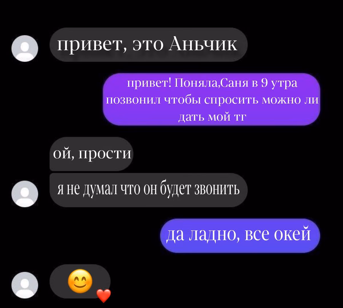 0c00cd29bcbc40074a608cef085350bc.avif