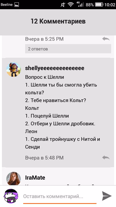 0c01cc59f4f8d3340741a3214d4fd7e5.jpg