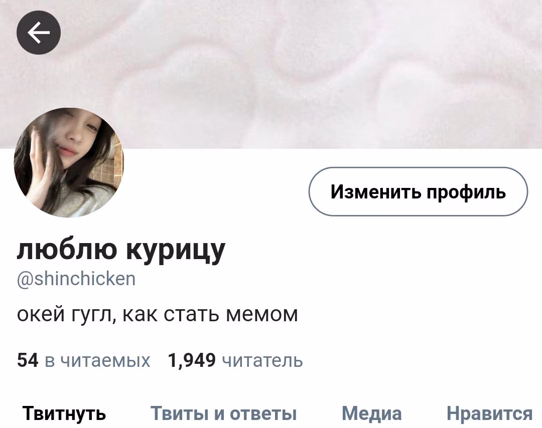 0c02143a47b892325d72d8d2e6349442.avif