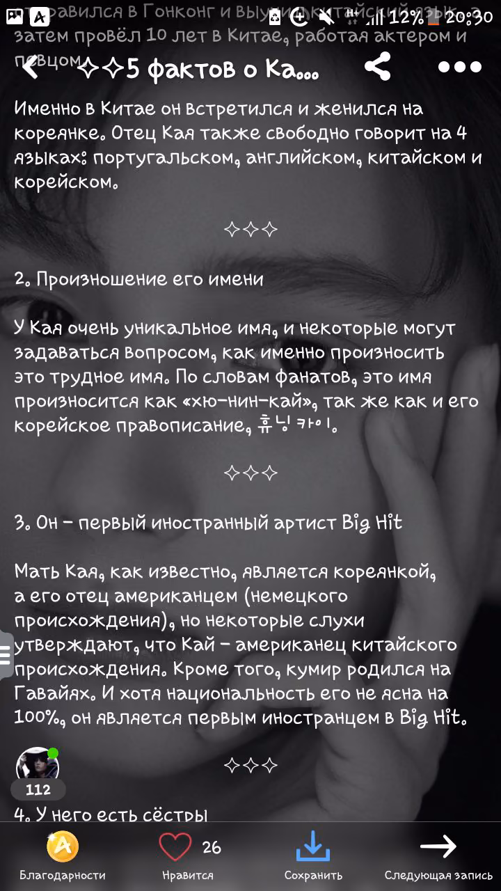 0c02ad0647b3aaf8f545921b63cbf60c.jpg