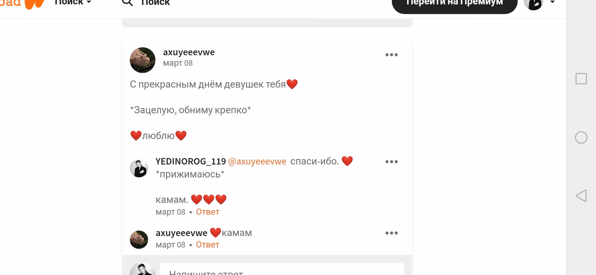 0c03ee43cfcd1b003a89ac307b6438f7.jpg