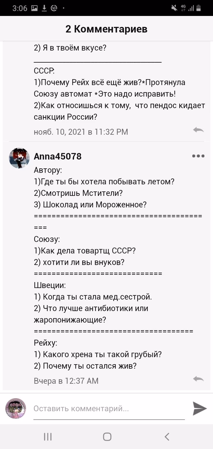 0c0583c3619dc5eb5d856934a7396e9b.jpg