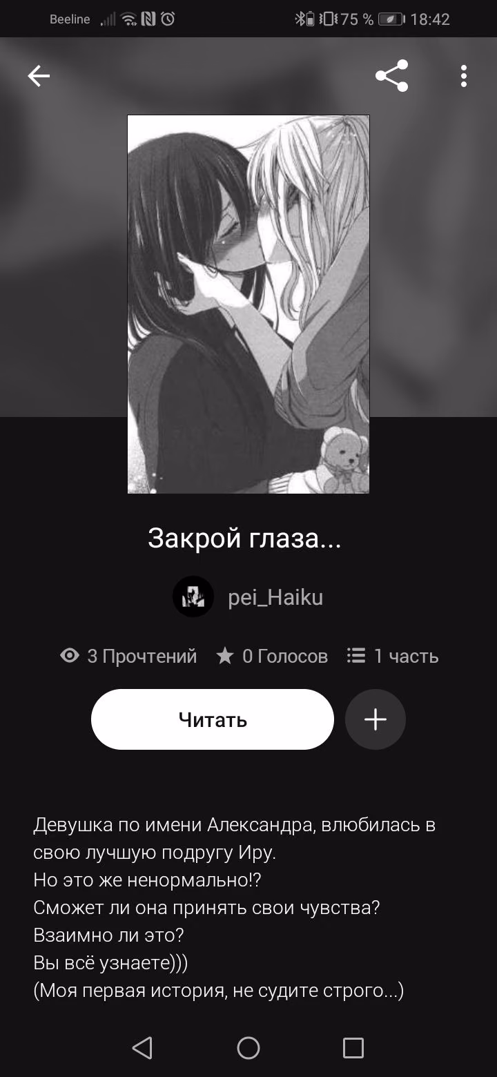 0c065c45f84a305a623ba6866910ab76.avif