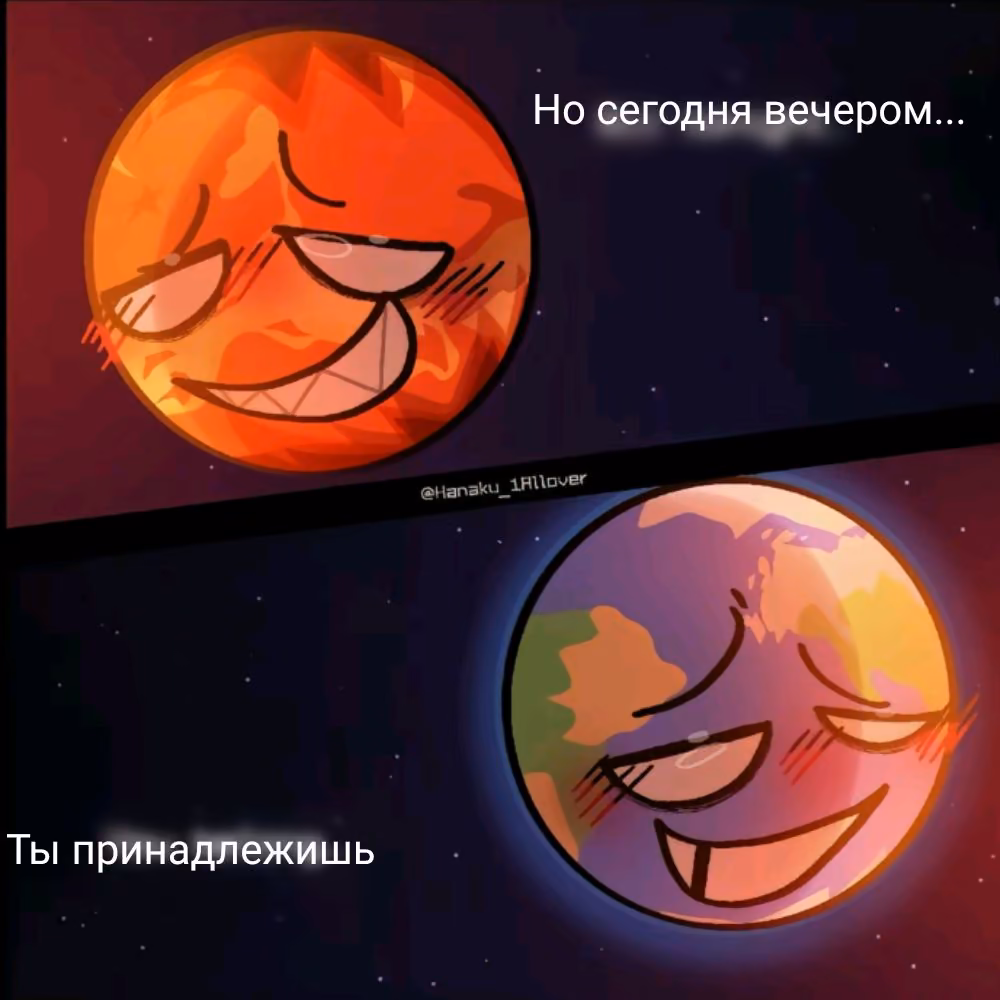 0c0688769bb874f8a183152876685ce6.avif