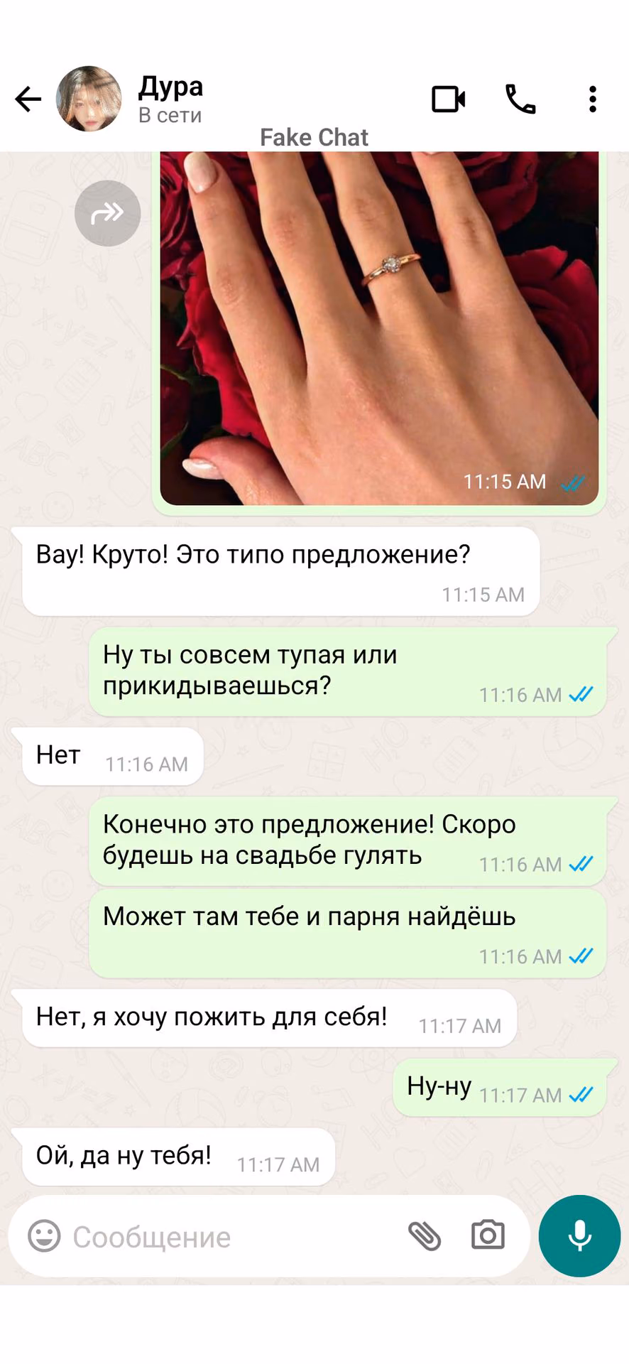 0c06c2e00ec3e68fd7e7a4329d175294.jpg