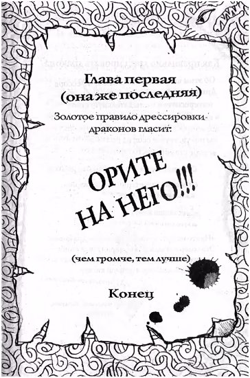 0c06e0805b7eb17c2cab2105bc637e27.avif