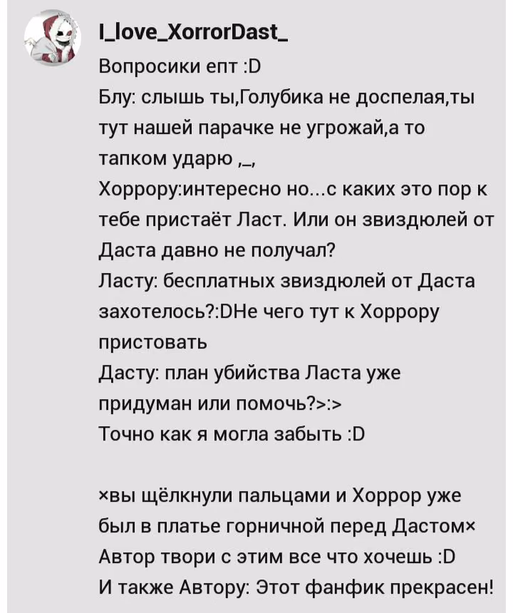 0c06e2d8f334a29b2683d3a1186fec68.avif