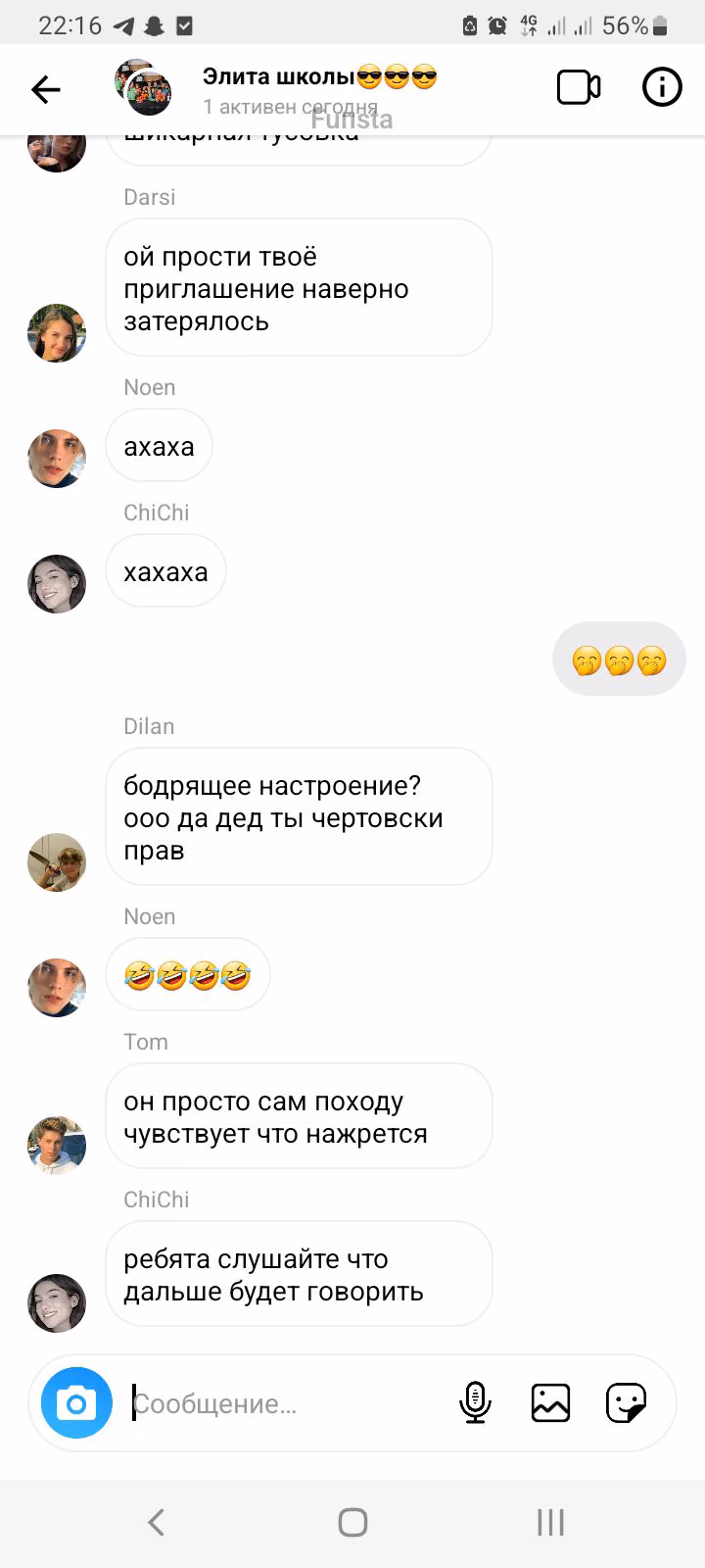 0c0882af6f59464cd92f64ca6e582d12.avif