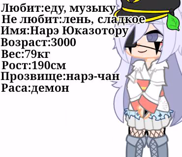 0c0919403875d4898b2a5042d46b43b2.jpg