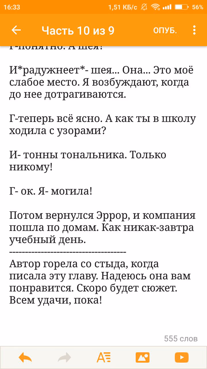 0c0a2c35445de75b1dc6b4838fff5f06.jpg