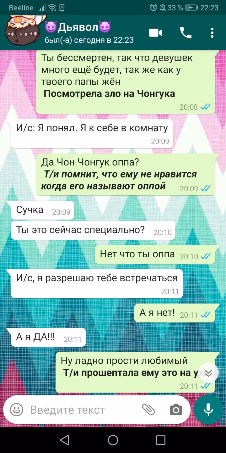 0c0a5696bb706b3f61e40f286646abed.avif