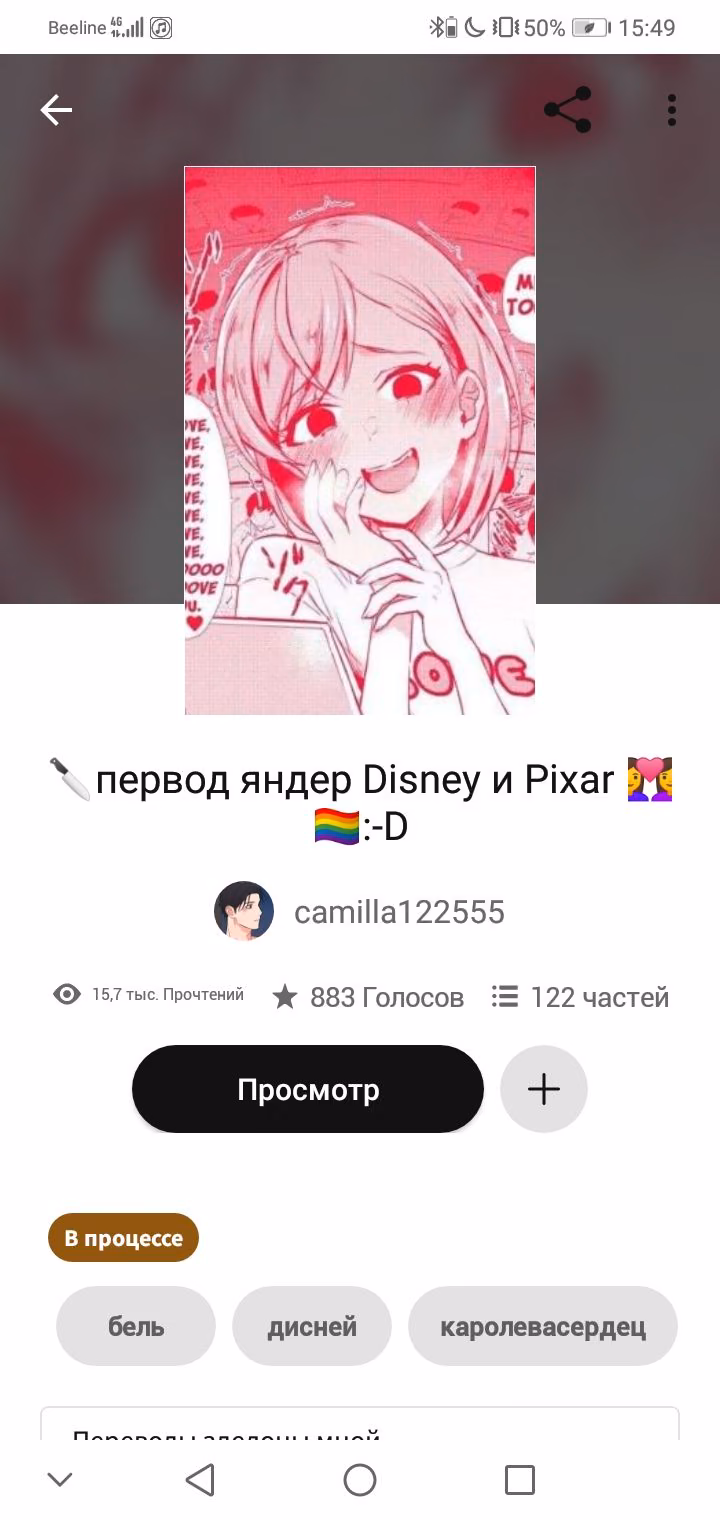 0c0a7f003f2bcc223f1a719007a118d6.avif