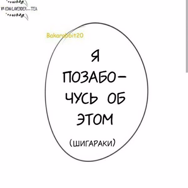 0c0b750c024a13a078a6326b59040037.avif