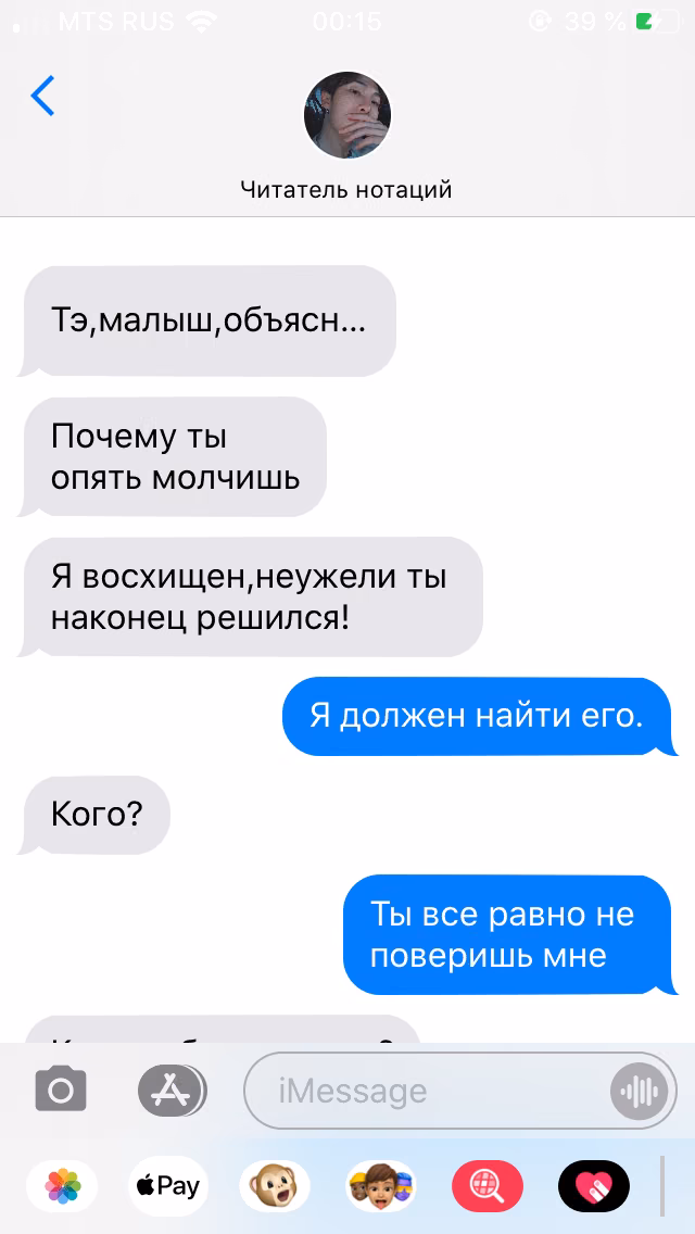 0c0c5c4cad9b23216b652bcb4a213cf4.avif