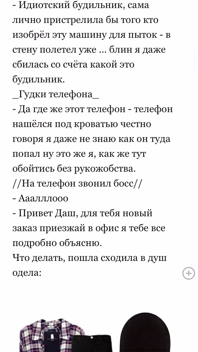 0c0ca6737d0b33e704c6cff400431812.avif