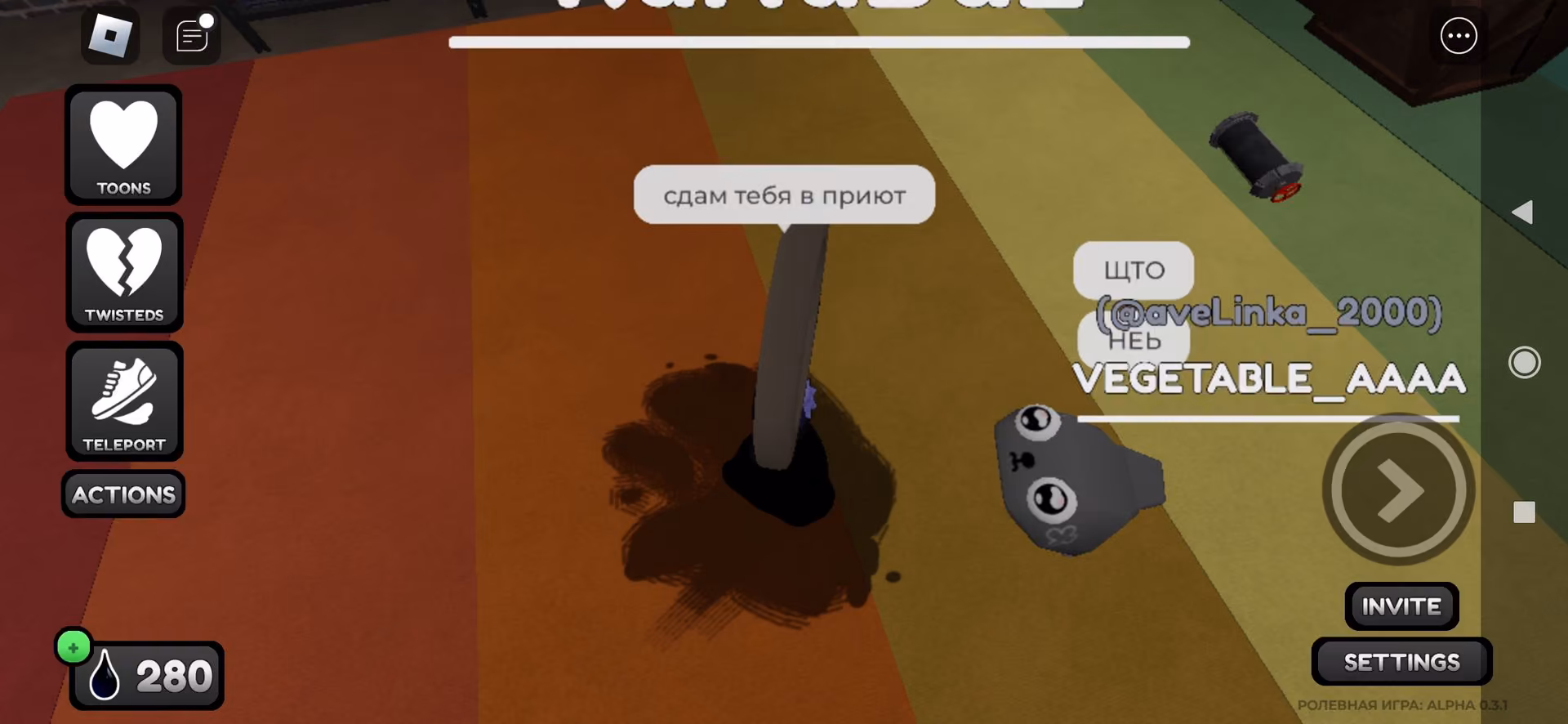 0c0d04d0a306f0d9f7bed1ca84456e9a.avif