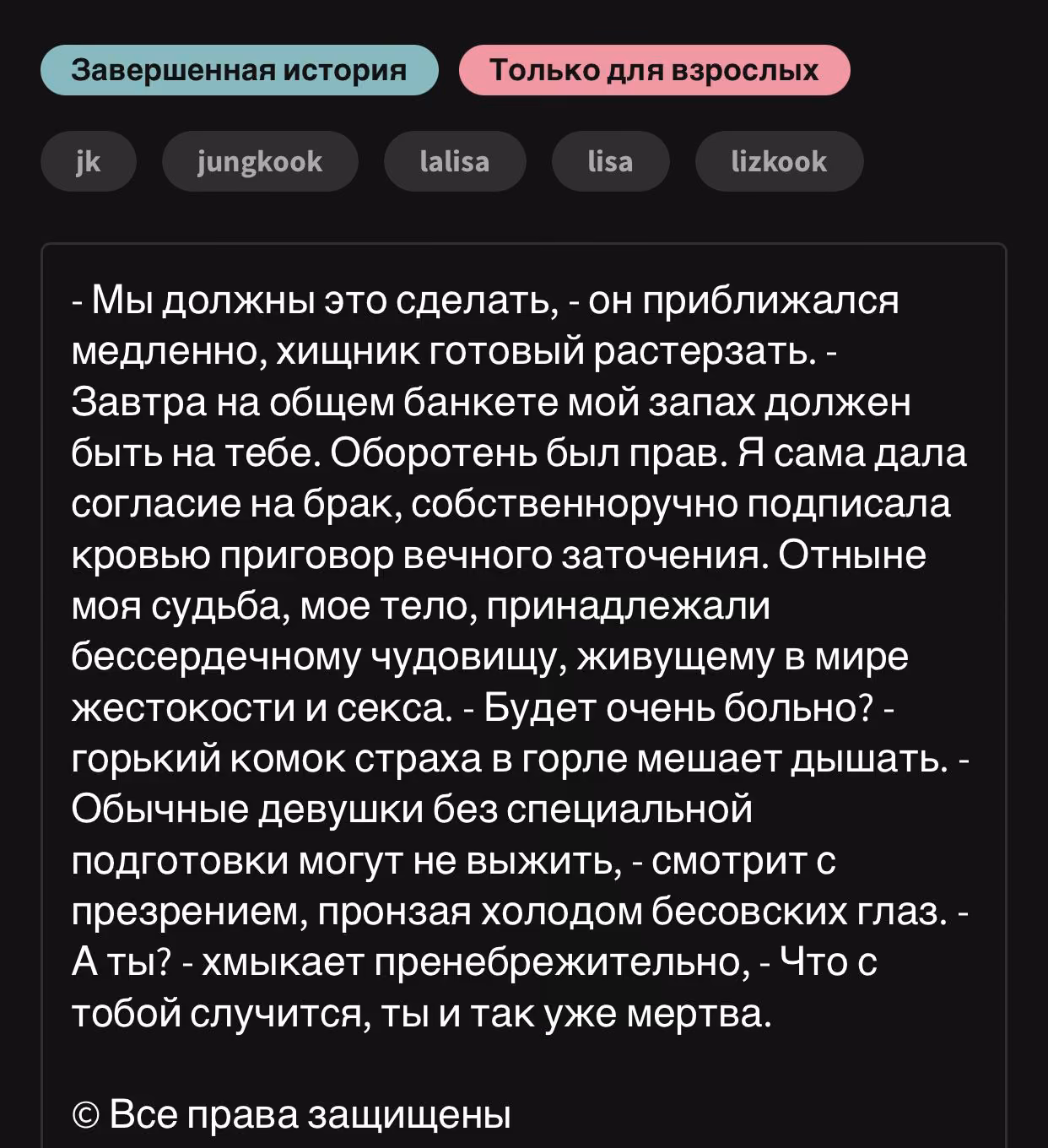 0c0d24d61c832234f0722a5480f27864.avif