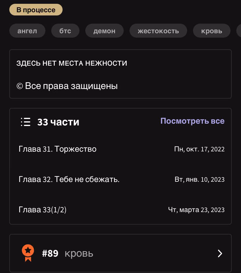 0c0f7a65013456c95b4bb94f0bc616bd.avif