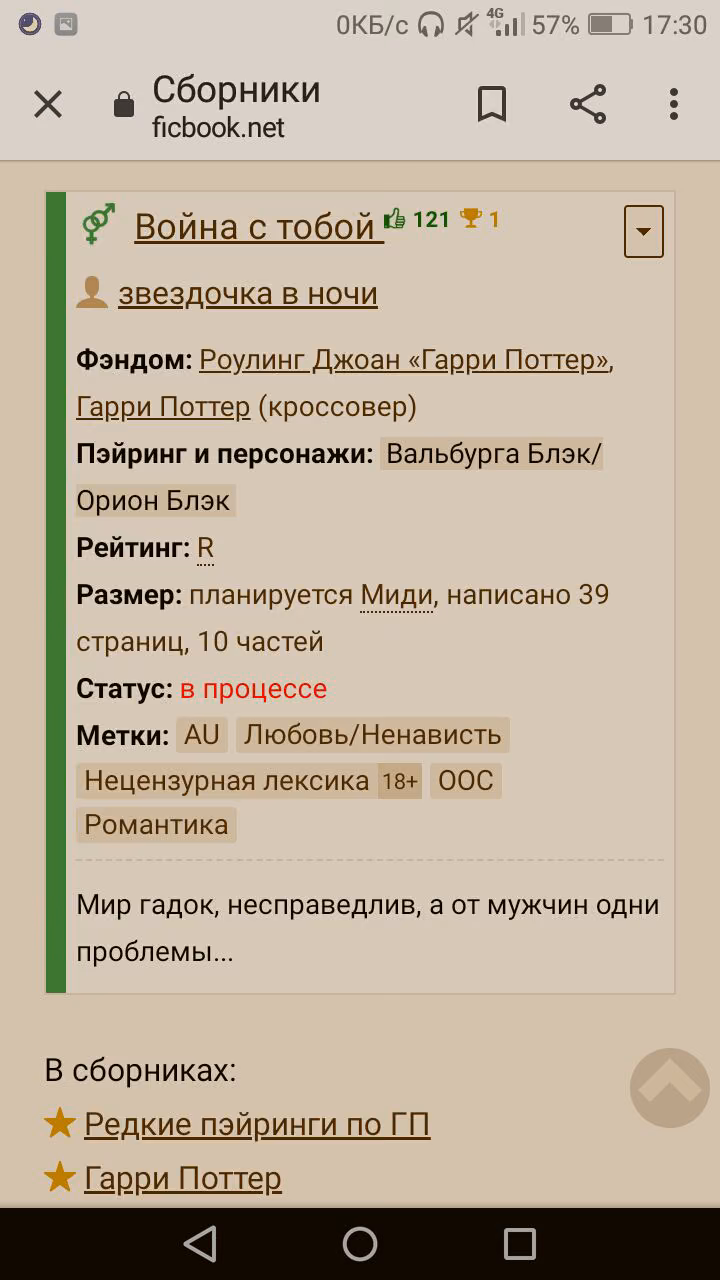 0c0fff3973124d8e943e15bb3fdccb61.avif