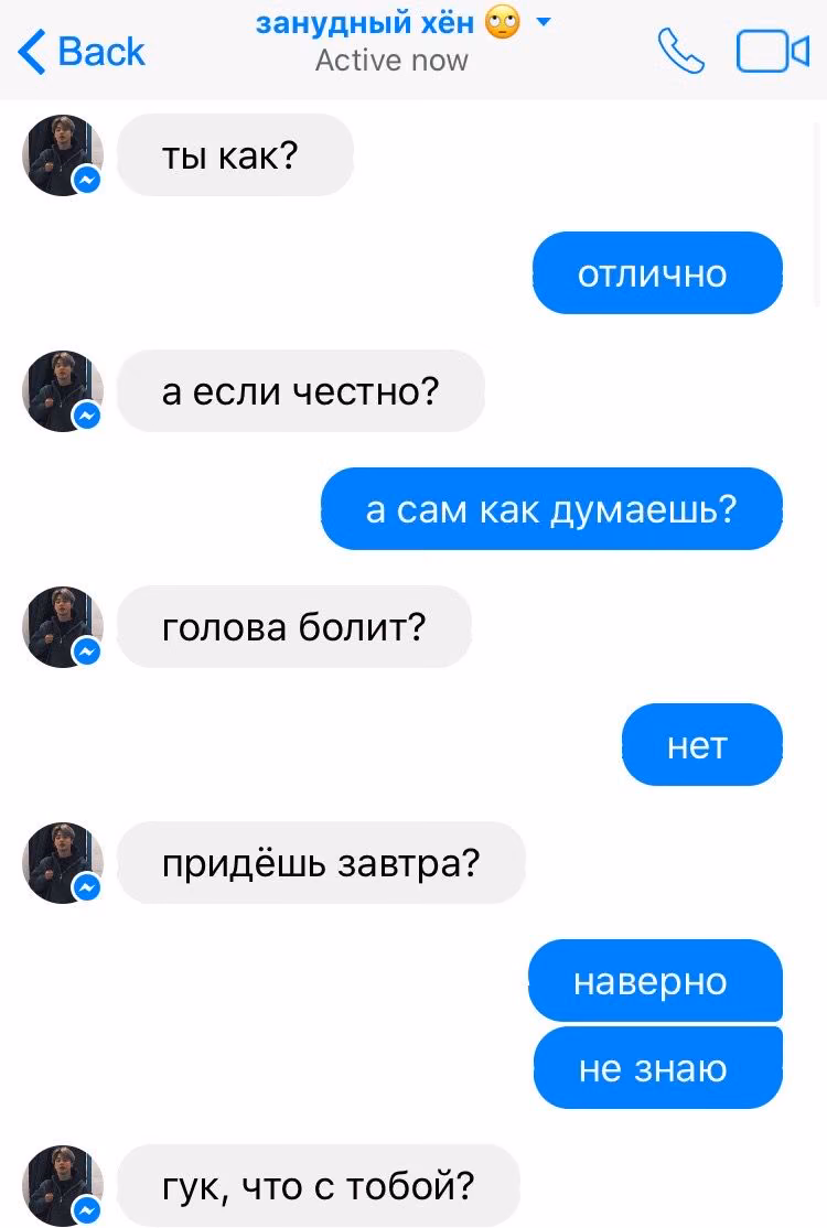0c10a25d0bcbd4a7063a46a0661b07f9.avif