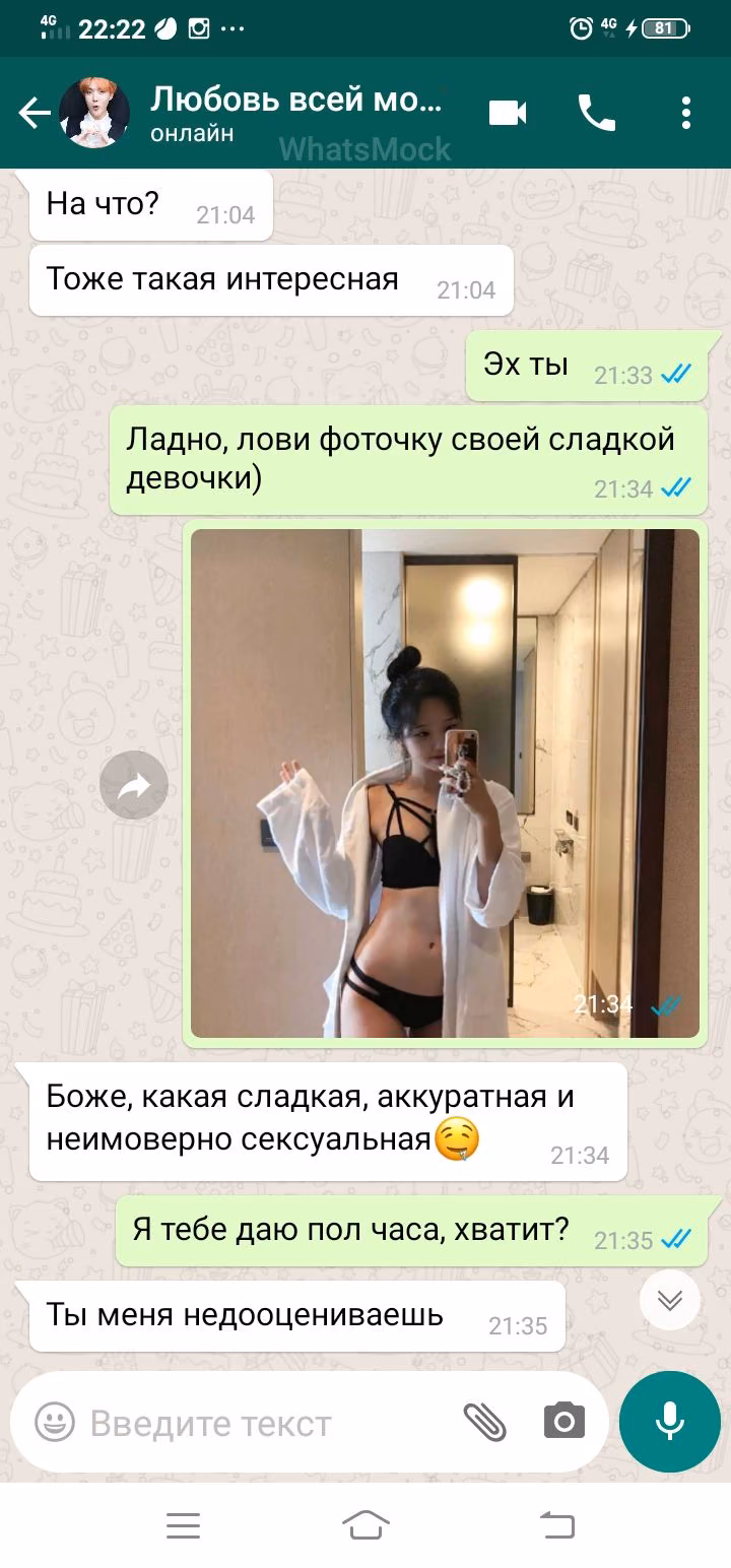 0c1117c425b34639c752fbc7e05edcb1.jpg