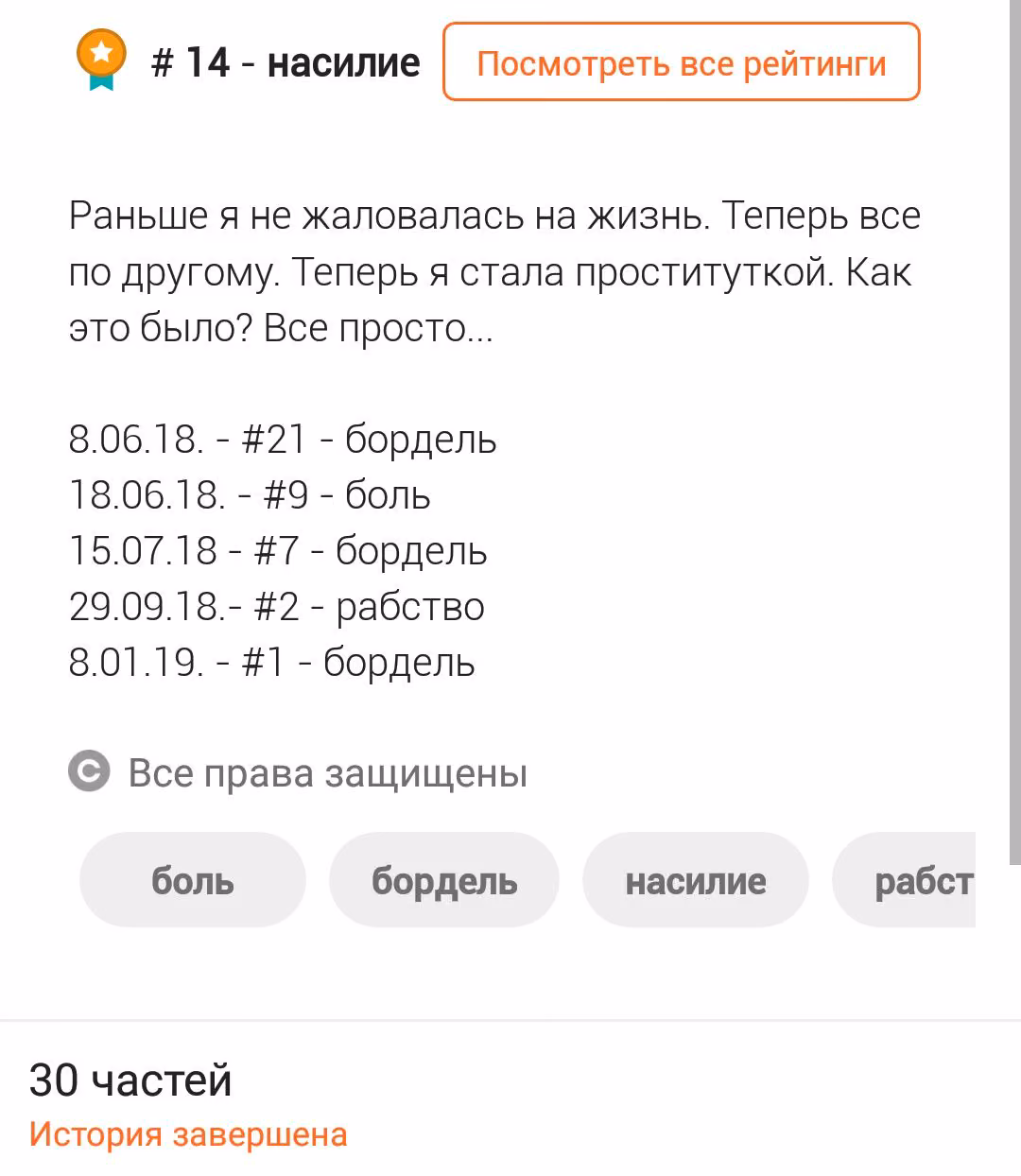 0c12f7a320a6ff877b8c2c4cc618928b.avif