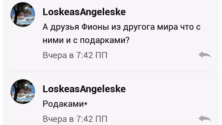 0c16a95bd5e4cd045fe12fca74f776a7.avif